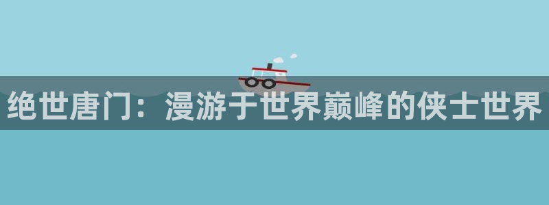 91香蕉影院