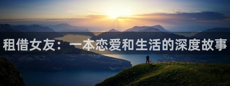 香蕉漫画网络