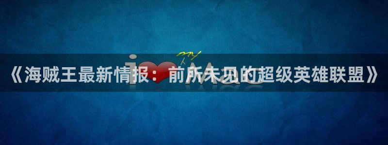 香蕉果酱漫画书免费下拉式