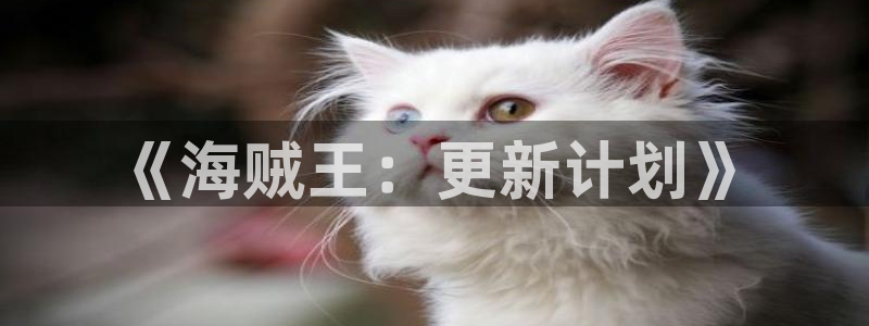 香蕉文化_漫画