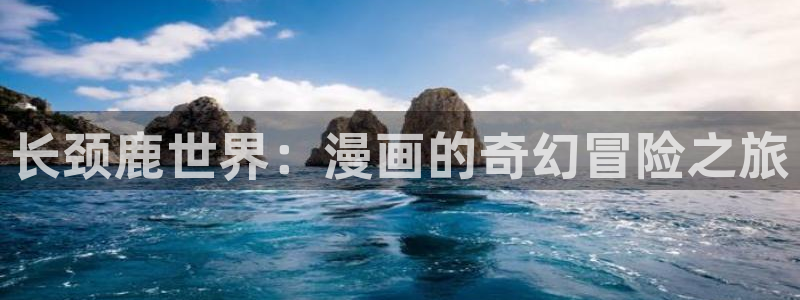 香蕉漫画app下载免费版