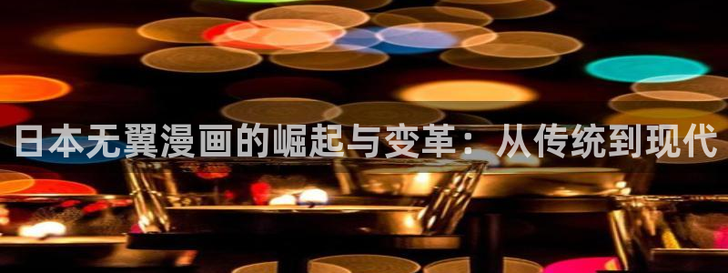 香蕉漫画书免费阅读下拉