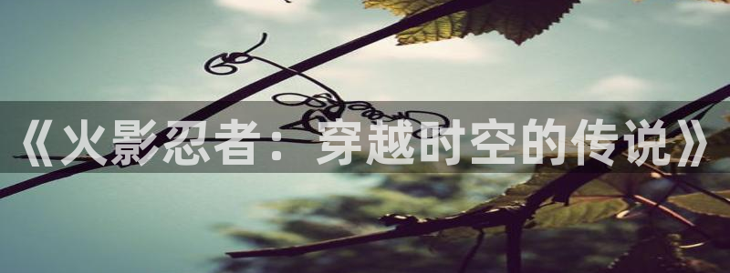 香蕉漫画下拉式免费