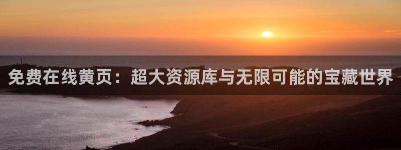 香蕉漫画大全