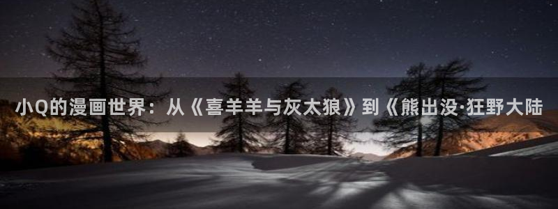 香蕉文化漫画书下拉式阅读