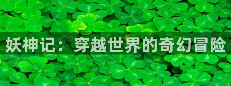 香蕉丑闻漫画免费