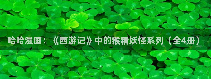 香蕉文化漫画免费版