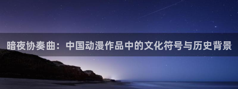 香蕉漫画免费漫画弹窗入口