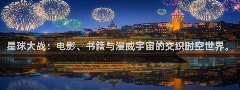 香蕉漫画免费登录