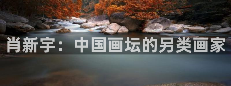 香蕉漫画免费阅读下拉
