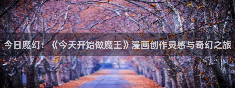 香蕉漫画版本