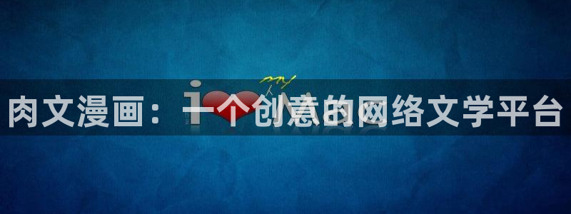 香蕉漫画书